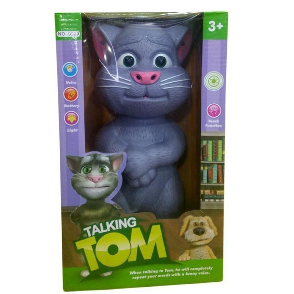 Talking Tom Cat in 26cm Height